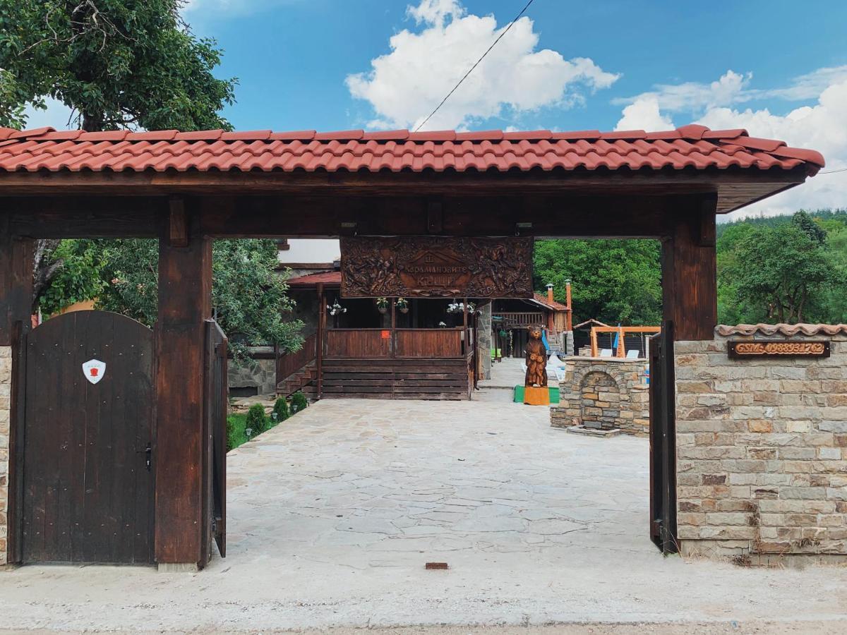 Карамановите Къщи Apriltsi  Bagian luar foto